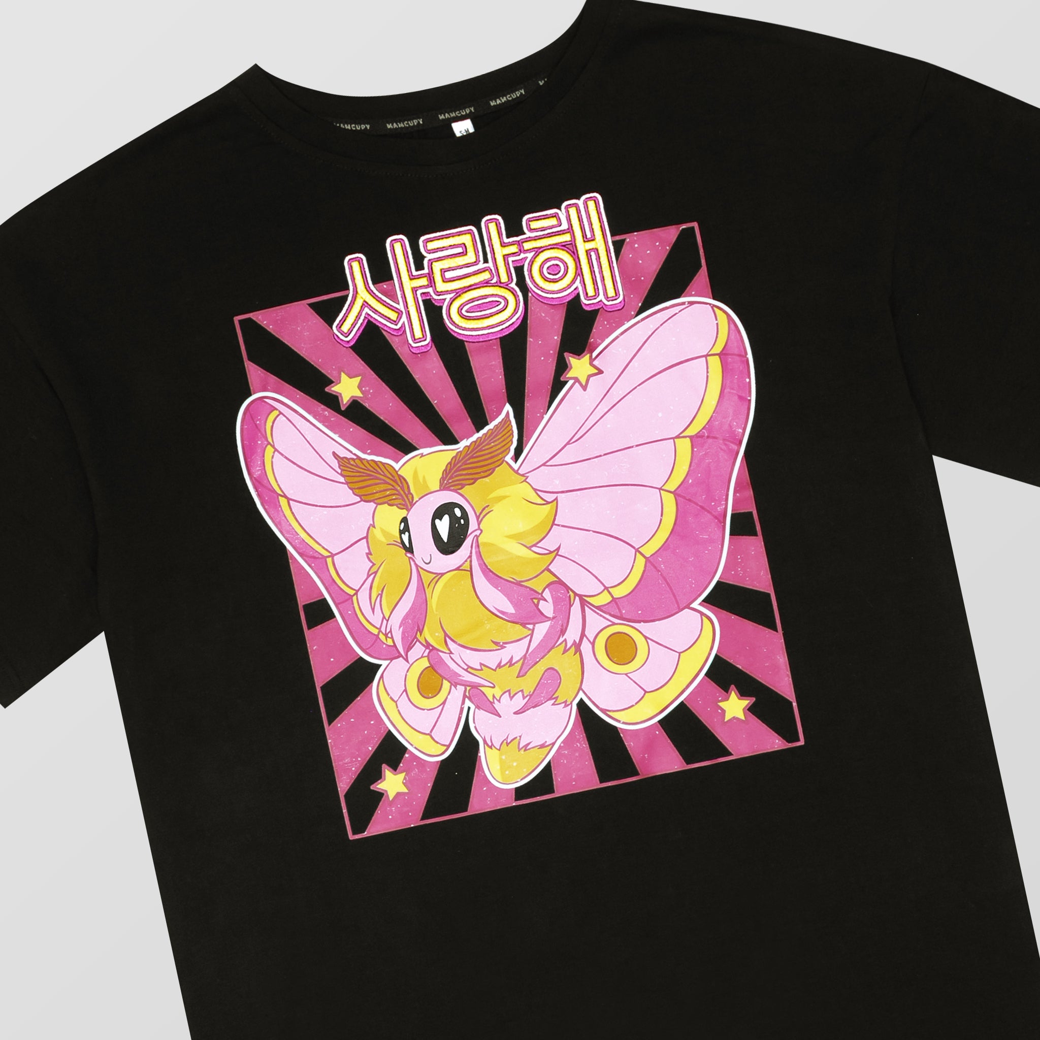 T-shirt 'Moth'