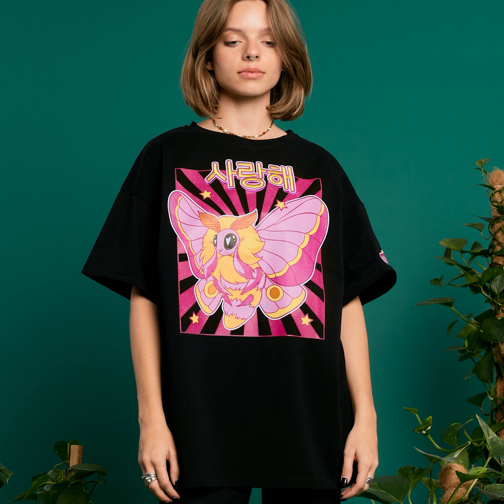 T-shirt 'Moth'