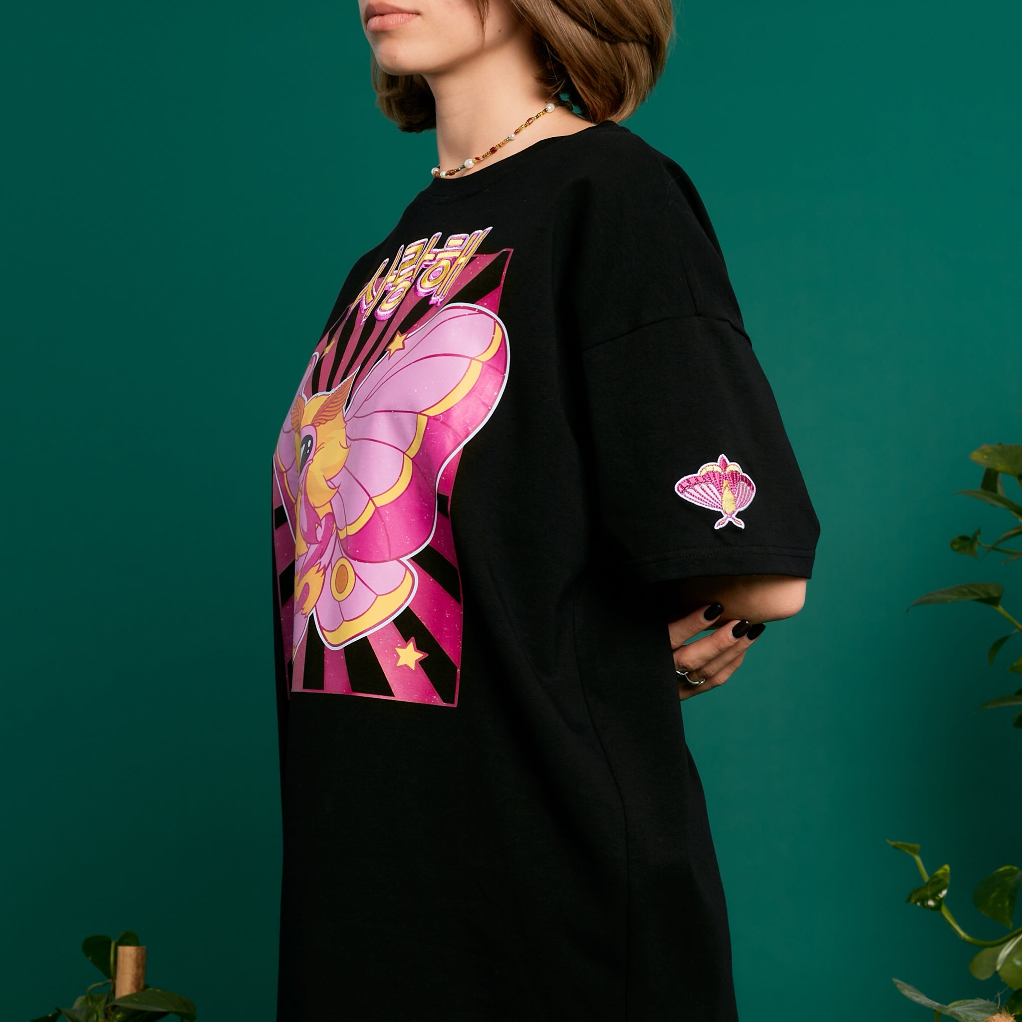 T-shirt 'Moth'