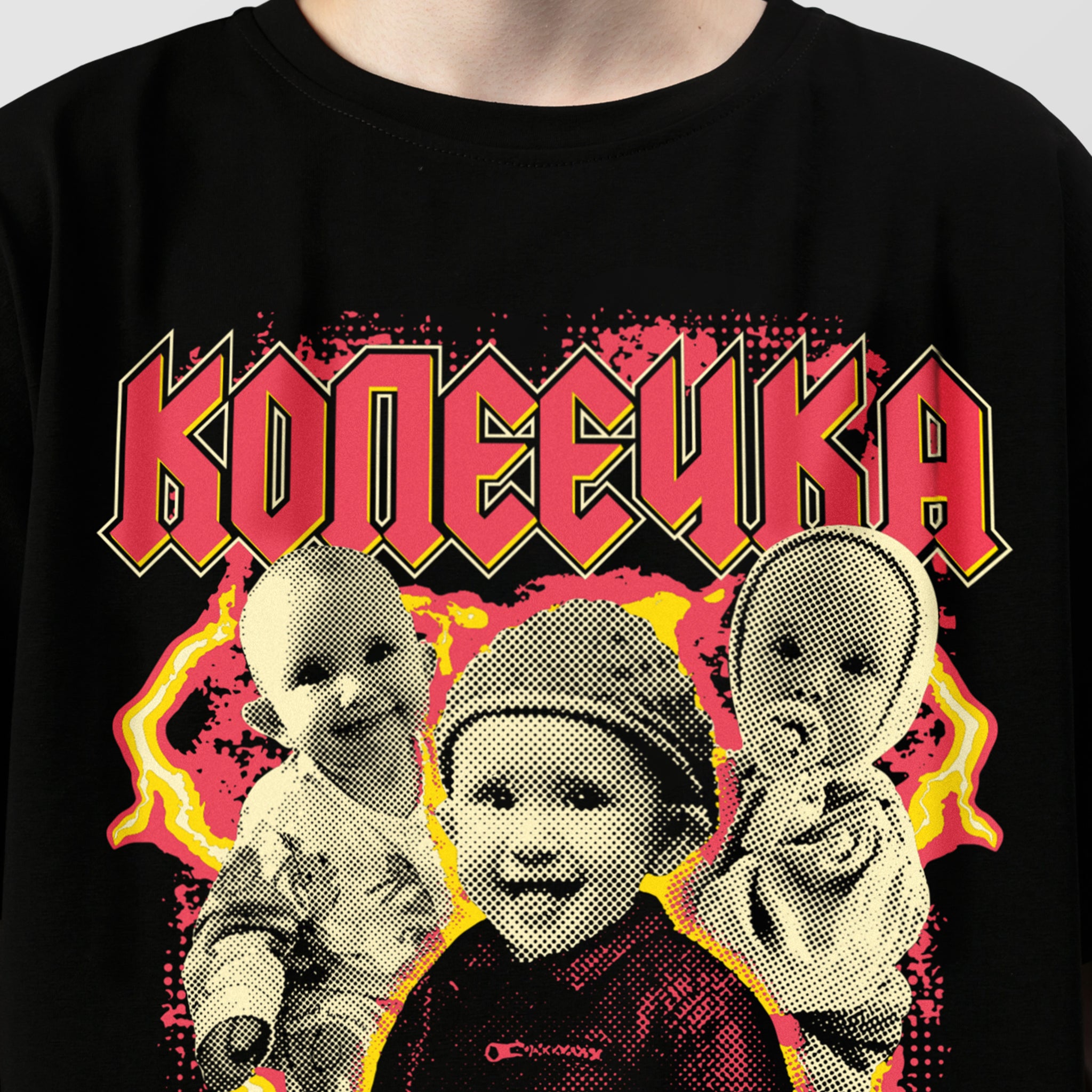 T-shirt 'Kopeechka'