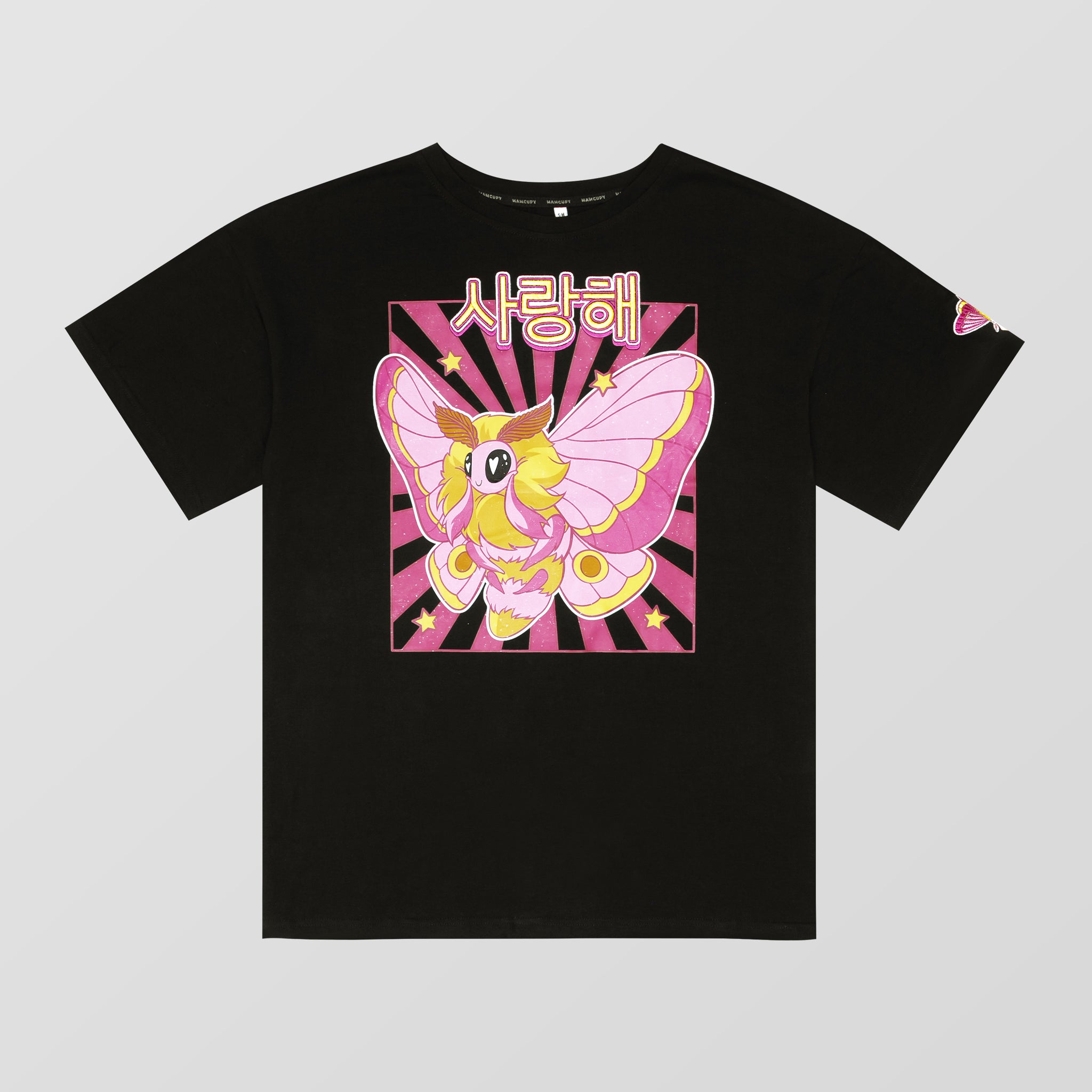 T-shirt 'Moth'